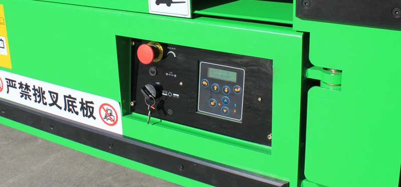 Bottom Control Panel Bottom Control Panel